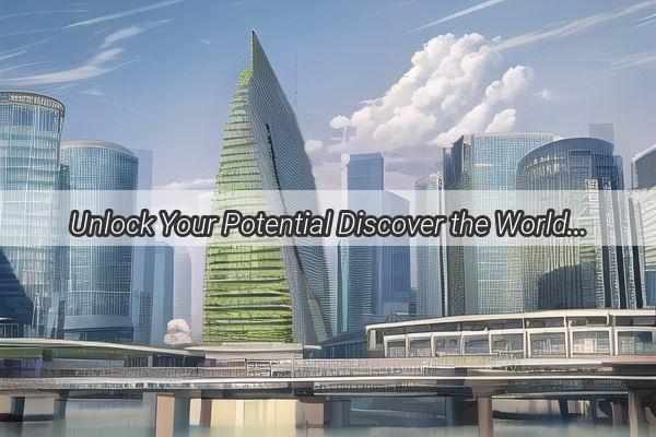 Unlock Your Potential Discover the WorldClass Programs at Guangzhou YinYin Education Institute